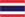 ภาษาไทย